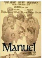 Manuel 1979 film nackten szenen