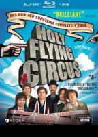 Monty Python's Flying Circus 1969 film nackten szenen
