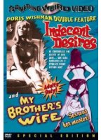 My Brothers Wife 1966 film nackten szenen