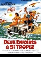 Deux enfoirés à Saint-Tropez 1986 film nackten szenen