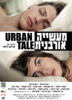 Urban Tale (2012) Nacktszenen