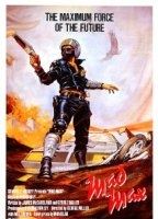 Mad Max 1979 film nackten szenen