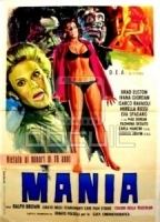 Mania 1974 film nackten szenen