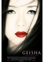 Die Geisha (2005) Nacktszenen
