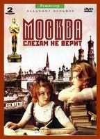 Moscow Does Not Believe in Tears 1980 film nackten szenen