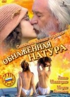Obnazhennaya natura 2001 film nackten szenen