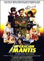 Operación Mantis (El exterminio del macho) 1985 film nackten szenen