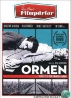 Ormen (1966) Nacktszenen