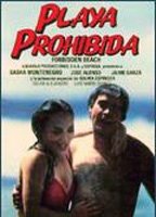 Playa prohibida (1985) Nacktszenen