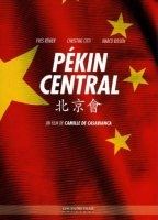 Pékin Central (1986) Nacktszenen