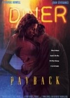 Payback (1995) Nacktszenen