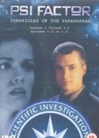 PSI Factor Chronicles of the Paranormal - Hell Week 1996 film nackten szenen