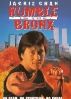 Rumble in the Bronx 1995 film nackten szenen