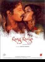 Rang Rasiya (2008) Nacktszenen