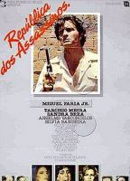 República dos Assassinos 1979 film nackten szenen