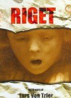 Riget (1994-1997) Nacktszenen