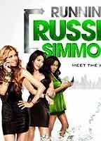 Running Russell Simmons (2010-heute) Nacktszenen