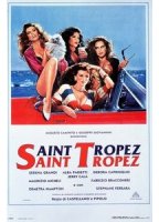 Saint Tropez, Saint Tropez 1992 film nackten szenen