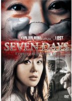 Seven Days (2007) Nacktszenen