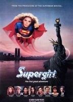 Supergirl 1984 film nackten szenen