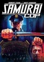 Samurai Cop 1991 film nackten szenen