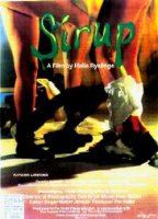 Sirup (1990) Nacktszenen