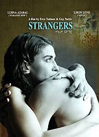 Strangers (2007) (2007) Nacktszenen