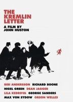 The Kremlin Letter 1971 film nackten szenen