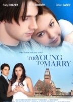 Too Young to Marry (2007) Nacktszenen