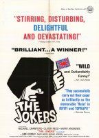 The Jokers 1967 film nackten szenen