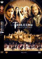 Toledo  2012 film nackten szenen