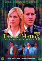 Threat Matrix (2003-2004) Nacktszenen