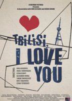 Tbilisi, I Love You 2014 film nackten szenen