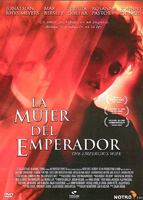 The Emperor's Wife 2003 film nackten szenen