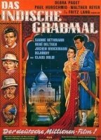Das indische Grabmal 1959 film nackten szenen