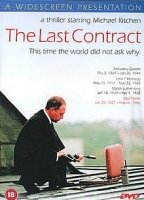The last Contract nacktszenen