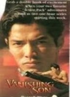 Vanishing Son-Long Ago and Far Away 1994 film nackten szenen