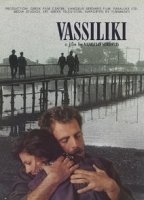 Vassiliki (1997) Nacktszenen