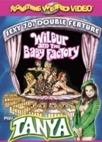 Wilbur and the Baby Factory 1970 film nackten szenen