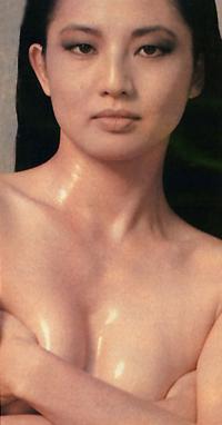 Naked Tamlyn Tomita Added By Lionheart
