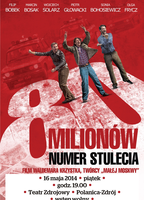 80 millions (2011) Nacktszenen