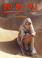 Bo Ba Bu 1998 film nackten szenen