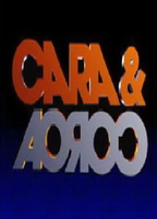 Cara e Coroa 1995 film nackten szenen