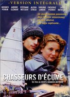 Chasseurs d'écume (1999) Nacktszenen