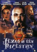 Jezus is een Palestijn 1999 film nackten szenen