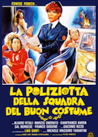 A Policewoman on the Porno Squad (1979) Nacktszenen