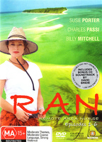 RAN: Remote Area Nurse (2006) Nacktszenen