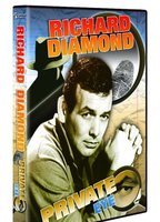 Richard Diamond, Private Detective 1957 film nackten szenen