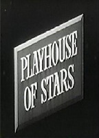Schlitz Playhouse of Stars (1951-1959) Nacktszenen