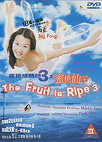 The Fruit Is Ripe 3 (1999) Nacktszenen